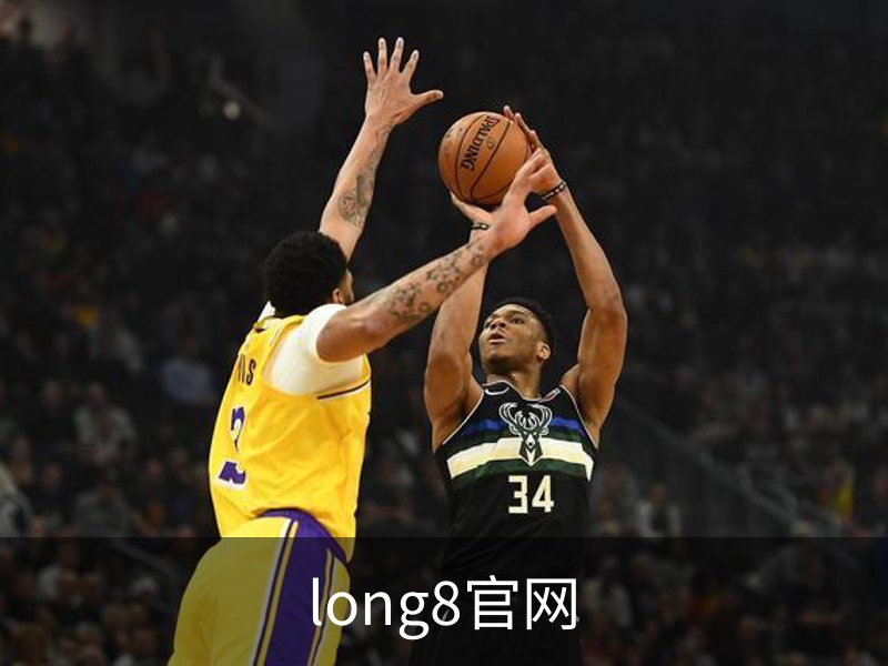 关于long8官网